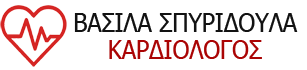 Kardiologos Vasila